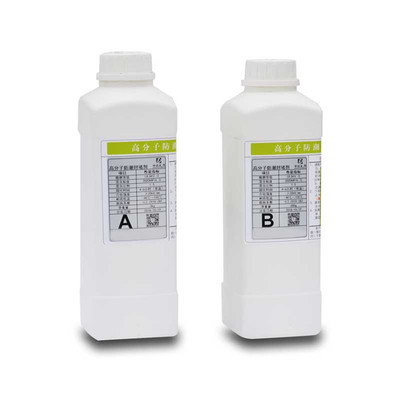 株洲市共創科技 合成高分子防水涂膜圖片