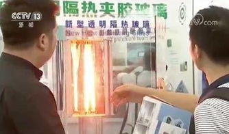 中國再放高科技成果，涂膜科技引矚目