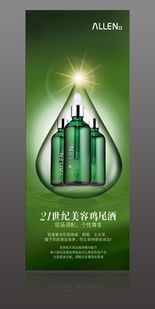 上海印刷公司 從包裝設(shè)計(jì)到軟件開發(fā)的一站式服務(wù)